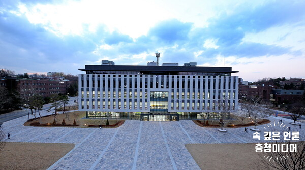  충북대, ‘책으로 통(通)하다’ 제44기 참여자 6월 19일까지 모집