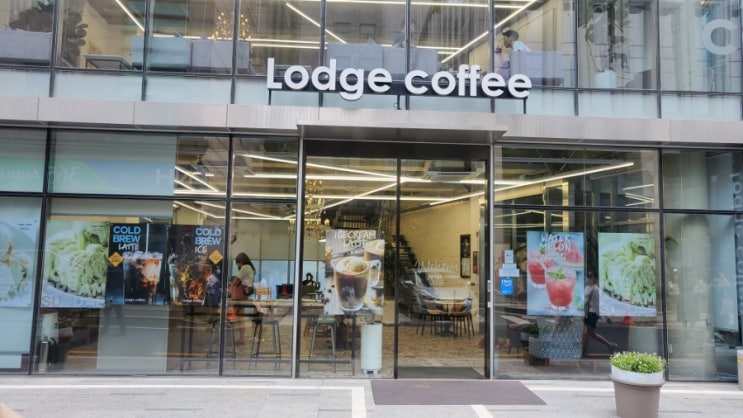 강남논현역카페 커피가 맛있는 로찌커피(lodge coffee) 가격정보