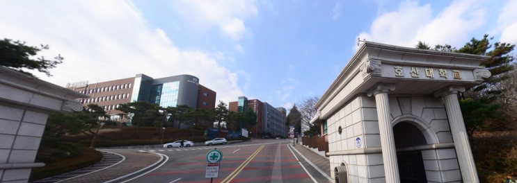 2022학년도 호산대학교 예체능계열 공연예술과 2022학년도 호산대학교 예체능계열 공연예술과