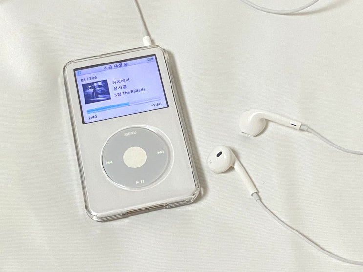  아이팟 클래식 5세대 / 우유팟 후기 ipod classic