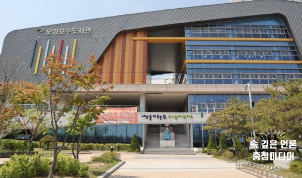  청주오창호수도서관, ‘컬러 아카데미’ 운영