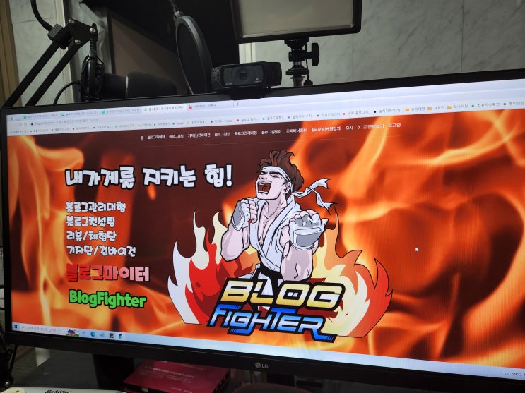 블로그 강사? 인공지능 딥러닝 기술은 이길 수 없으니 순응해야 합니다. 블로그 강사? 인공지능 딥러닝 기술은 이길 수 없으니 순응해야 합니다.