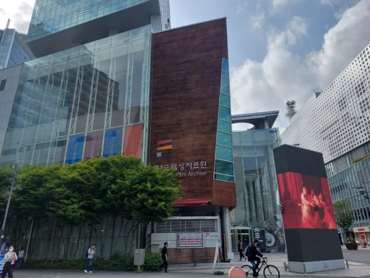 마포구 상암 시네마테크KOFA 아르헨티나 현대 영화 파노라마 마포구 상암 시네마테크KOFA 아르헨티나 현대 영화 파노라마