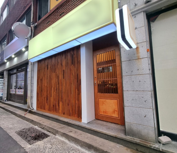  가성비 디자인 모두 만족하는 가마찌도어 나무문 부산가구제작 BBWW에서 제작하세요