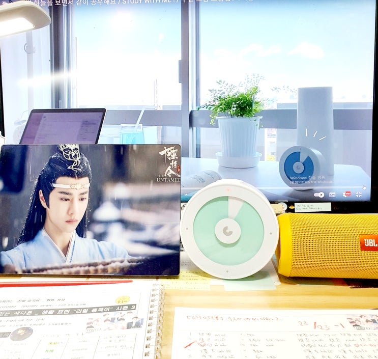  <진준쌤 중드 중고급반 단어 총 누적복습1课，2课，3课，4课>복습만이 살길이다!!!