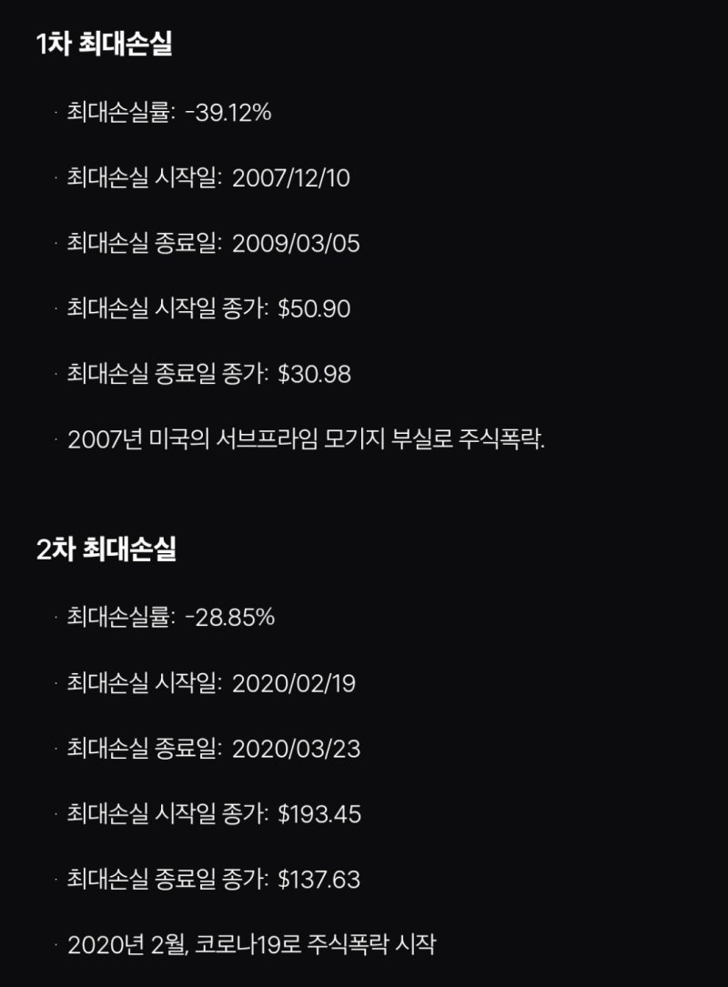 미국 ETF] VHT - 미국 헬스케어 ETF : 네이버 블로그