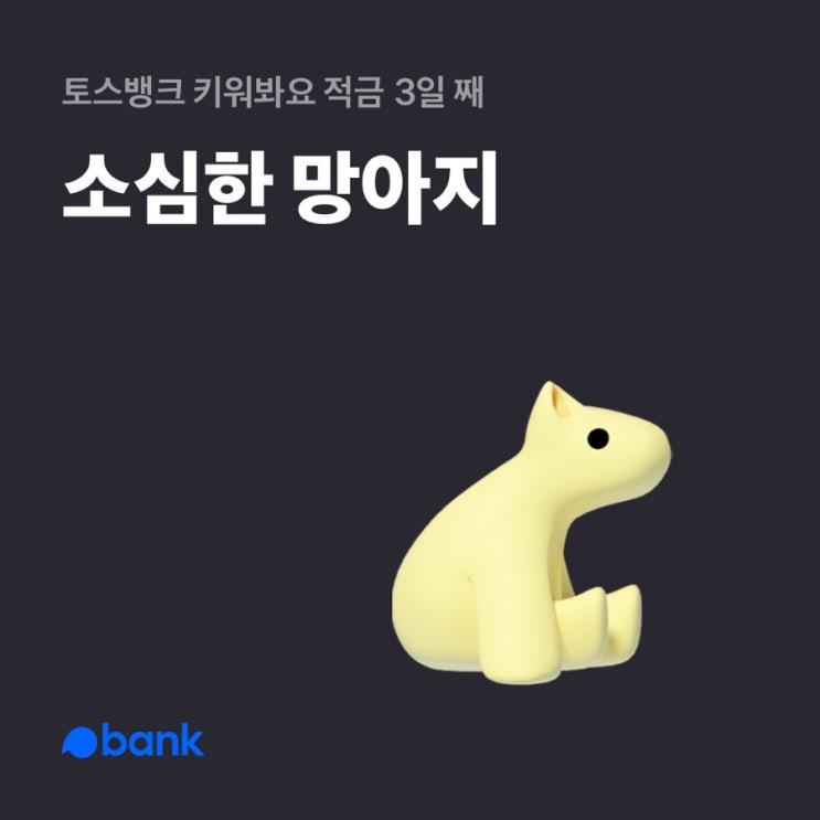  벼는 익을 수록 고개를 숙인다.