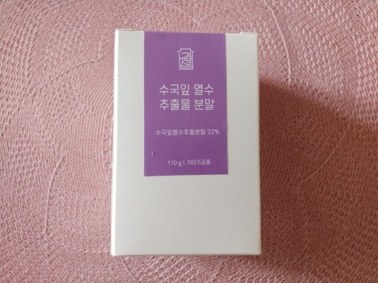 당뇨에 좋은 선물 수국잎열수추출물 분말