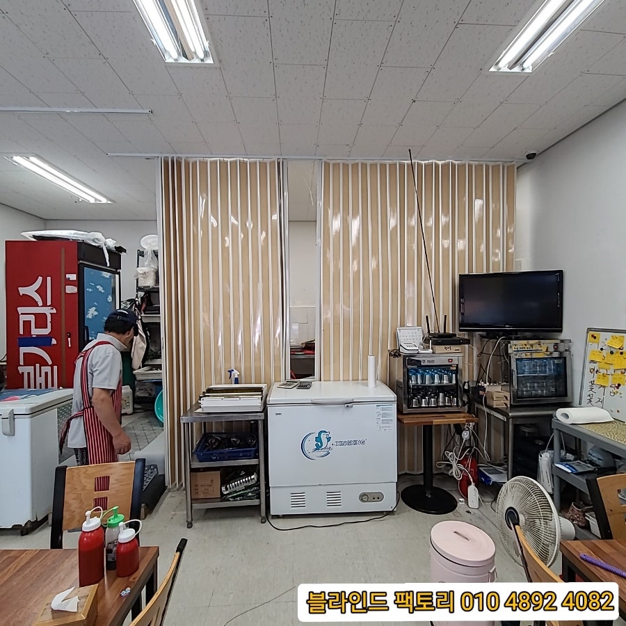 싱싱수산 사진 5
