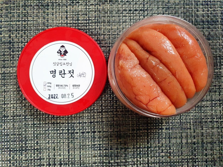  젓갈집도련님 저염무색소명란 별로였던 솔직후기