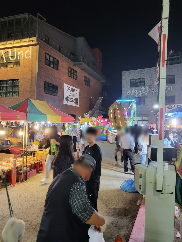  경기 광주 양벌리 오라운트X야시장 - 거리 두기 해제 후 찾아온 일상 속 행사를 강아지와 함께