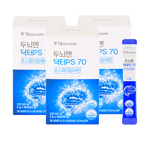  두뇌엔 닥터 ps70