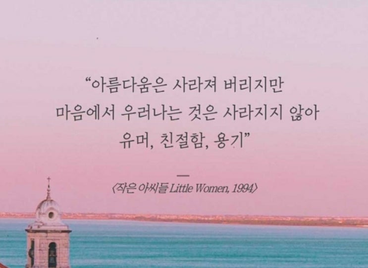  부거사이 [부동산 뉴스와 블로그] 6월 17일(금)