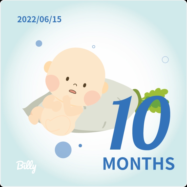  밤떡이 35주차- 아기 맞이 상담 & 백일해 접종 & 증상