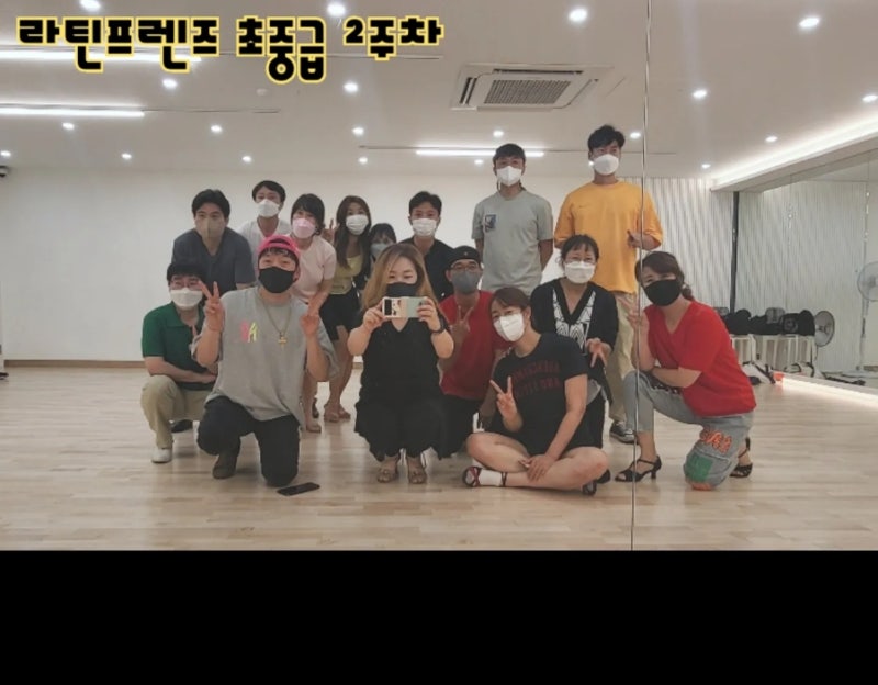 수원취미댄스 2030살사동호회 라틴프렌즈 22. 06. 16 : 네이버 블로그