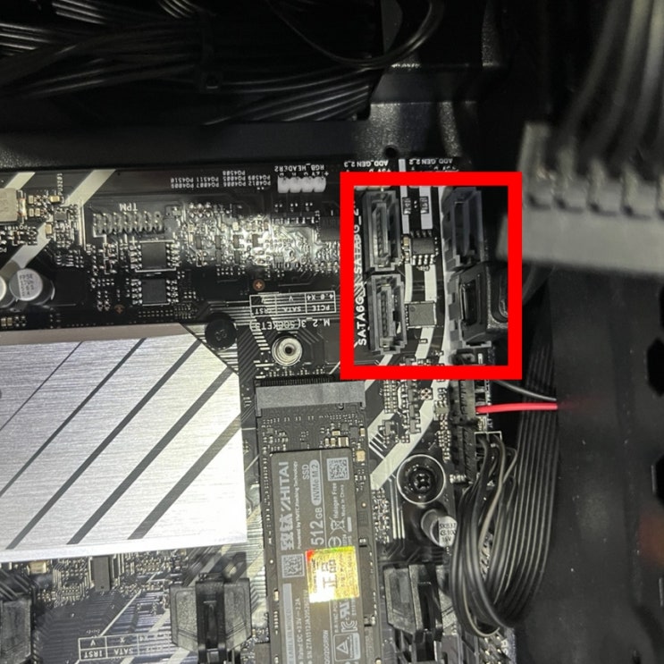 SATA SSD 교체 및 추가할때  000는 꼭 확인하세요. (3분 만에 교체 마스터)