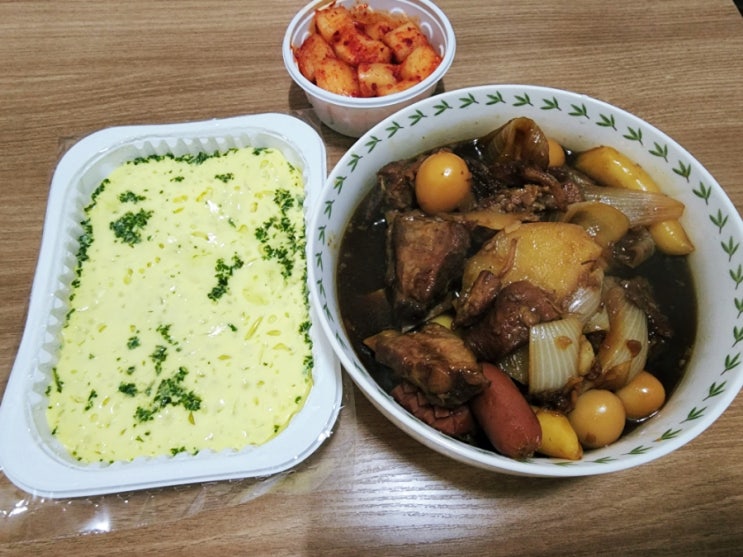  공덕갈비찜맛집 명가갈비찜 마포공덕점에서 포장했어요