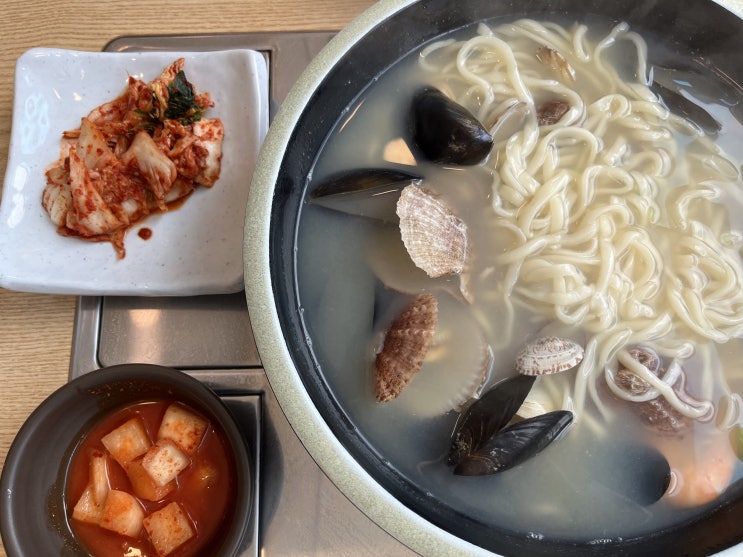  [영종도/노맛] 비릿질깃, 고래해물칼국수