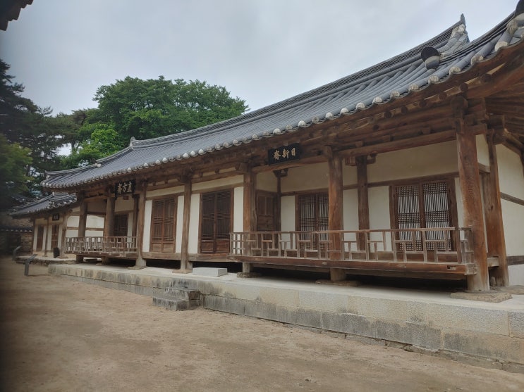 경상북도 영주여행 (영주 소수서원 : 최초의 사액서원이며 유네스코 세계유산) 경상북도 영주여행 (영주 소수서원 : 최초의 사액서원이며 유네스코 세계유산)