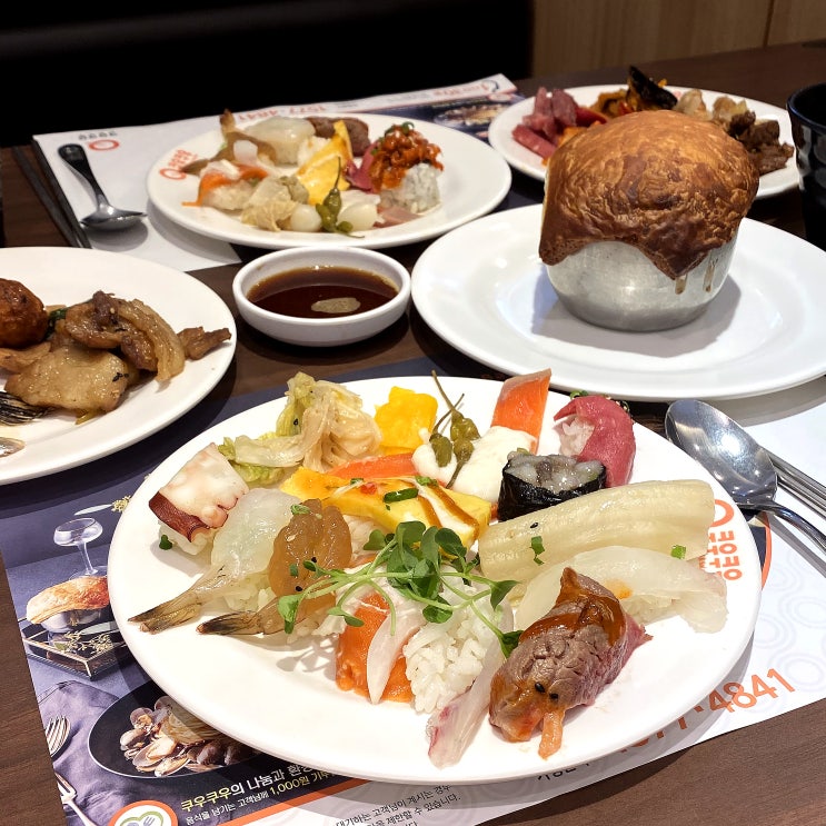 광주맛집 :: 쿠우쿠우 광주상무점 스시뷔페 No.1 광주맛집 :: 쿠우쿠우 광주상무점 스시뷔페 No.1