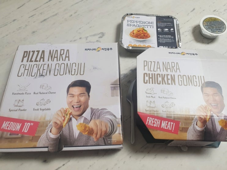  진주 피나치공 골든치즈볼피자 순살닭다리치킨 페파로니스파게티 / 와플칸 과기대점 사과잼와플 내돈내산 솔직후기