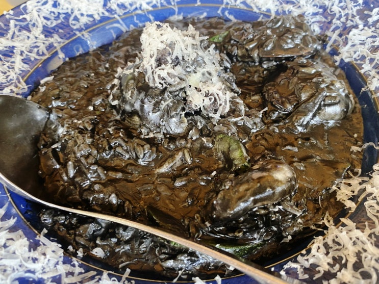  영통 그로또 여기 맛 인정!