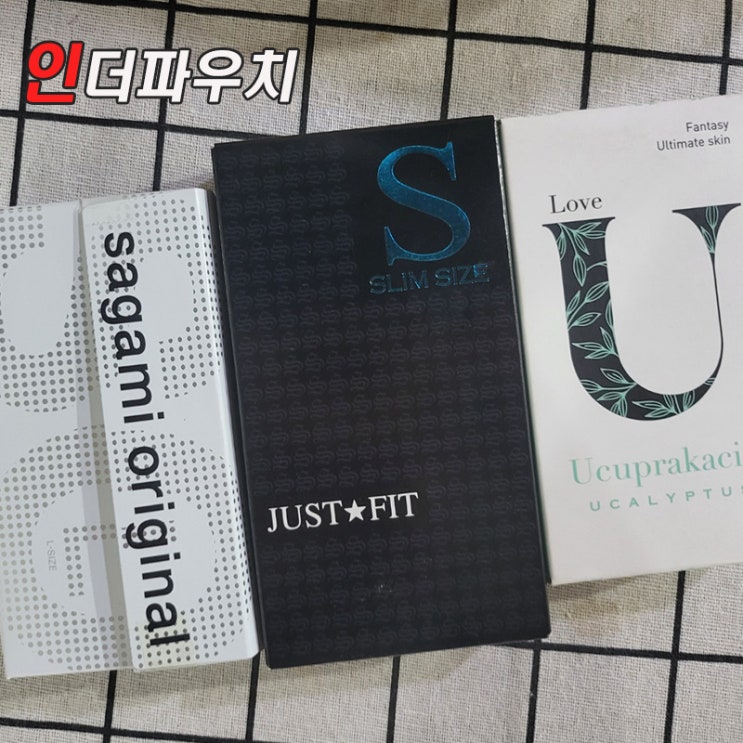  콘돔의 폭과 직경에 관한 이야기