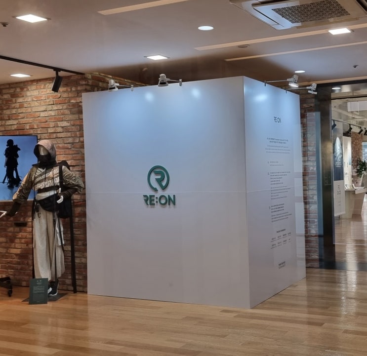 [태평양물산] 전시가벽 제작 설치