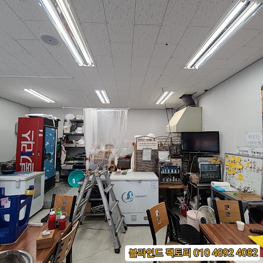 싱싱수산 사진 4