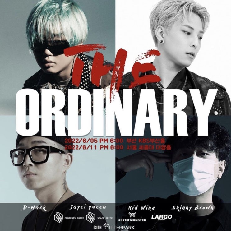  The Ordinary 디 오디너리 콘서트 〈서울〉