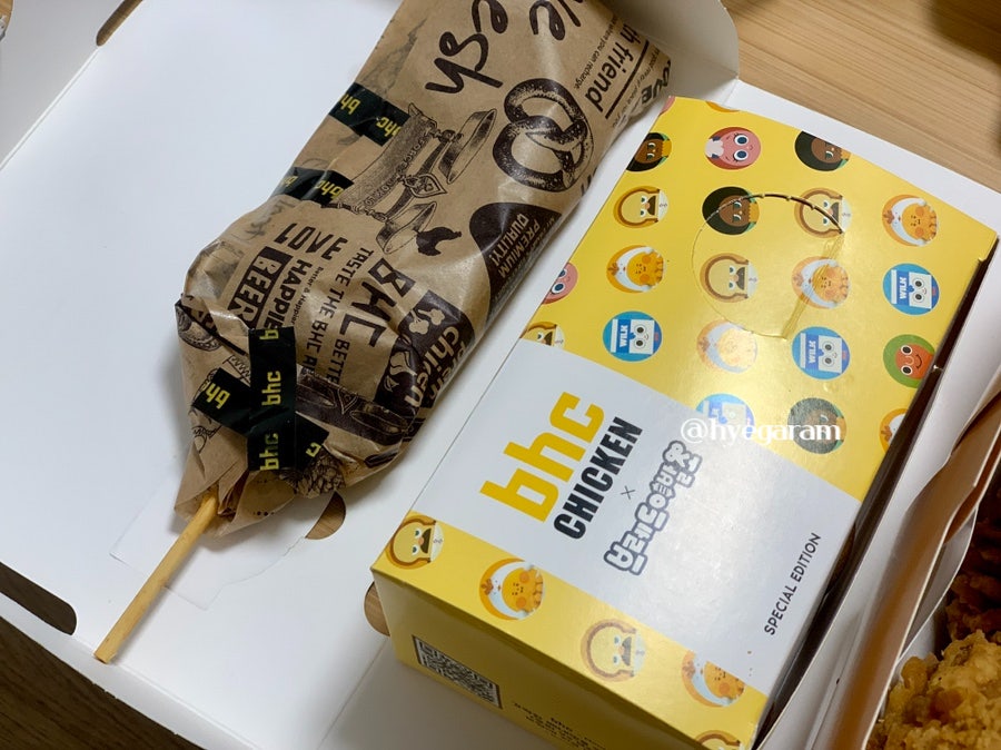 BHC치킨 신정네거리점 사진 5