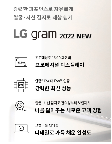 메가그램 이미지