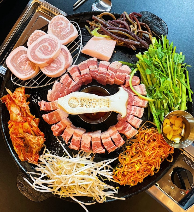  인계동삼겹살 :: 솥뚜껑에 구워먹는 삼겹살 조선부뚜막 인계점