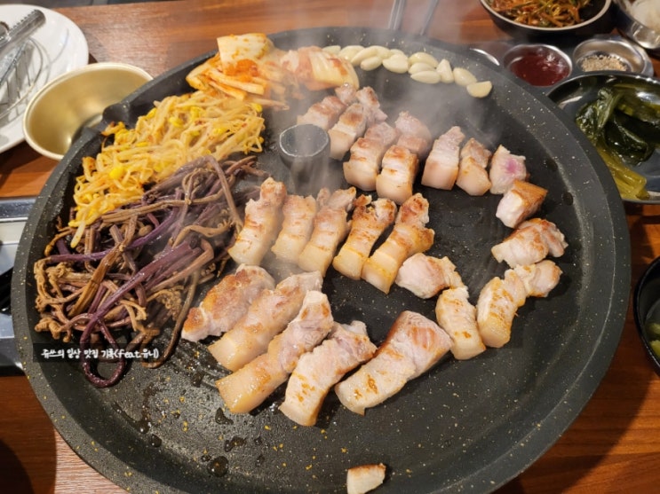  솥뚜껑에 구워주는 양산범어리맛집 '솥디비'