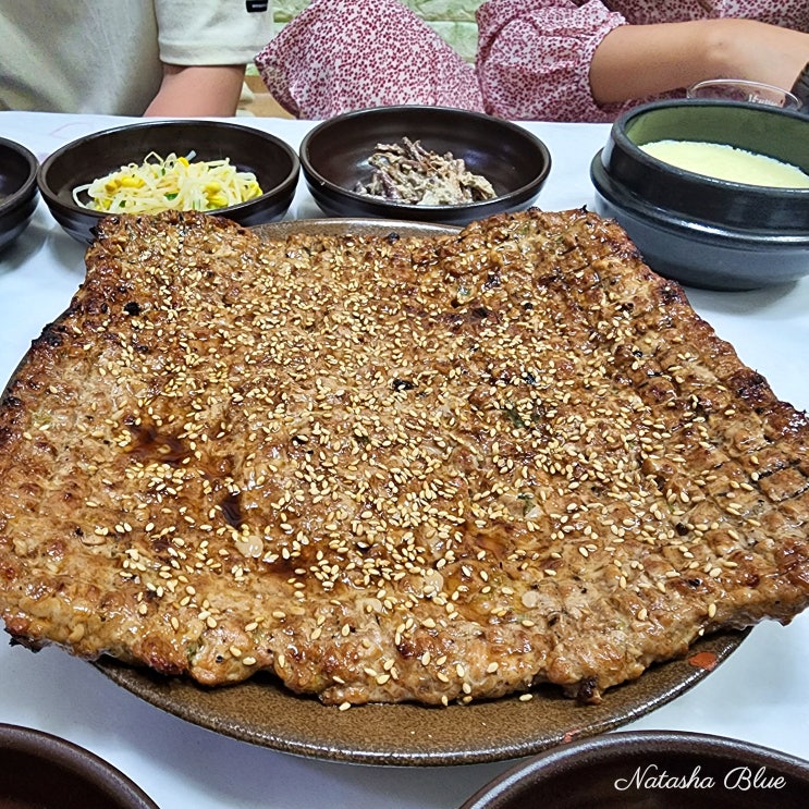 금빈회관 남도한정식 순천한정식 순천떡갈비