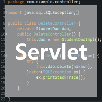[Servlet] 성적관리 프로그램 (DELETE) / 웹 어플리케이션 배포
