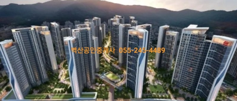 마산회원2재개발입주권(힐스테이트)저렴한프리미엄소개