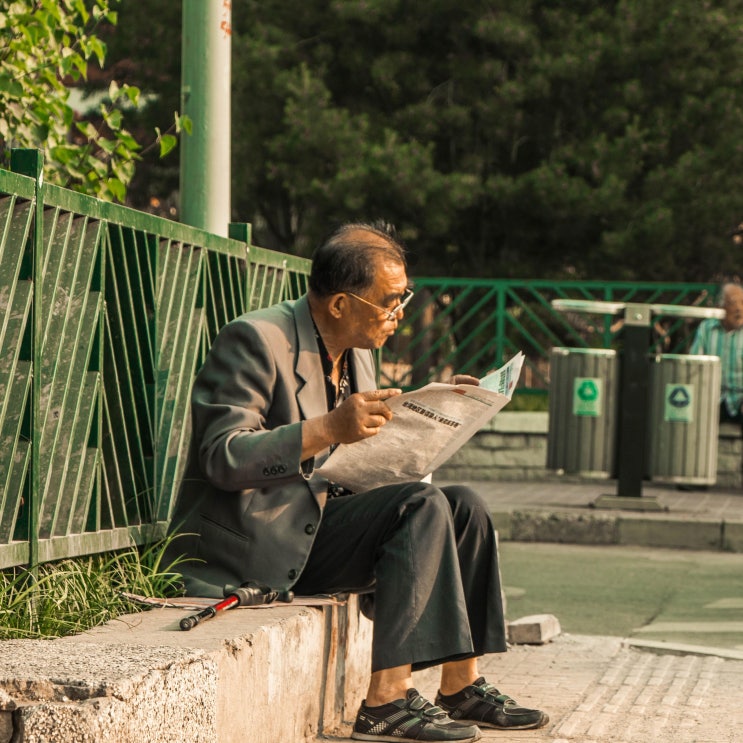 사회복지학과 취업 및 진로 (6분야)