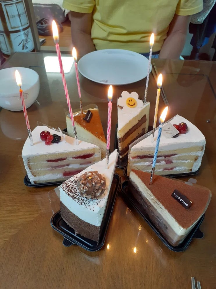  결혼기념일, 바퀴약놓기,조합아파트 주간일기ㅡ3주차ㅡ