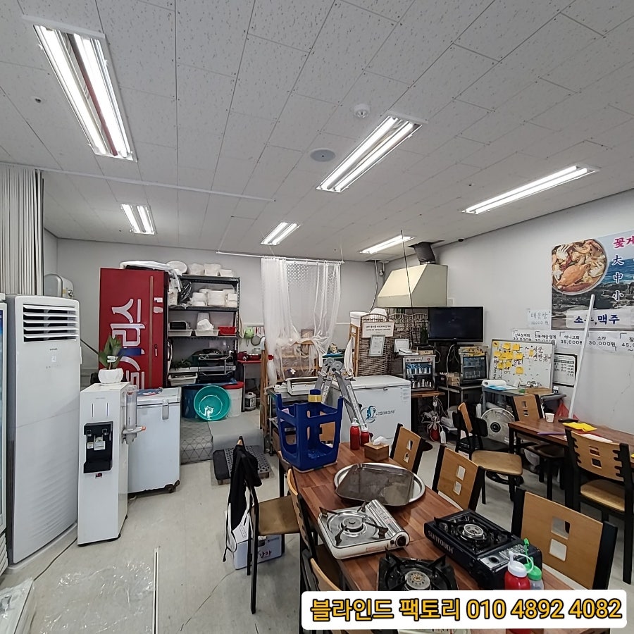 싱싱수산 사진 3