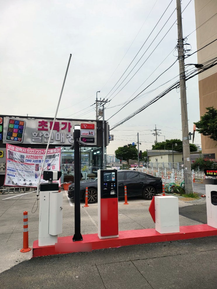  [주차차단기·주차차단바 사고처리]_울산 주차장 사고처리 전문기업 "골든파킹"