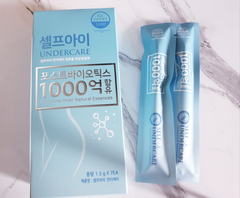 여성청결제 유산균1000억 보장 이후파마 셀프아이 언더케어 5