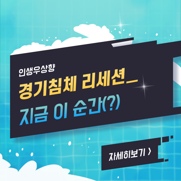  미국 경기침체 리세션 이미 시작된게 아닐까? (인플레이션, 주식, 부동산 등)