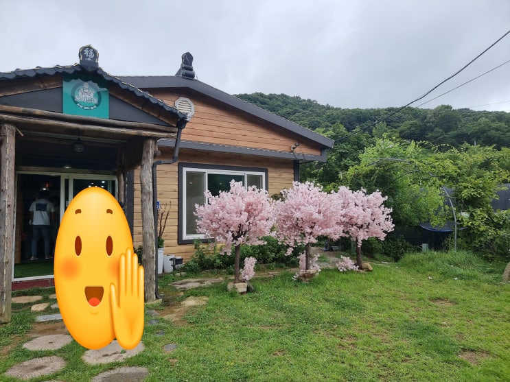  지금딱 가기좋은 공주노가드네 야외 솥뚜껑삼겹살 맛집~