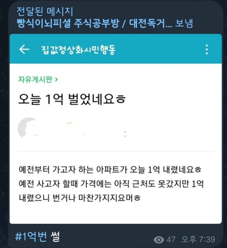  5분만에 읽는 돈되는 뉴스(2022.6.17.)