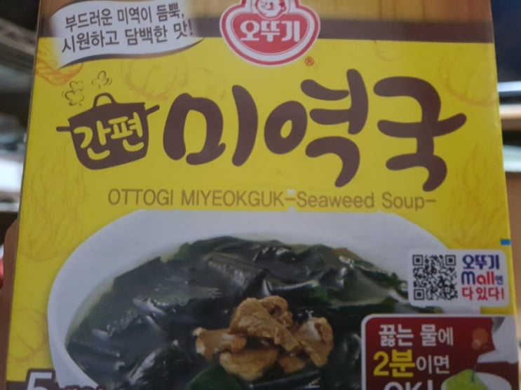 아부지 날 낳으시고 아부지 날 낳으시고