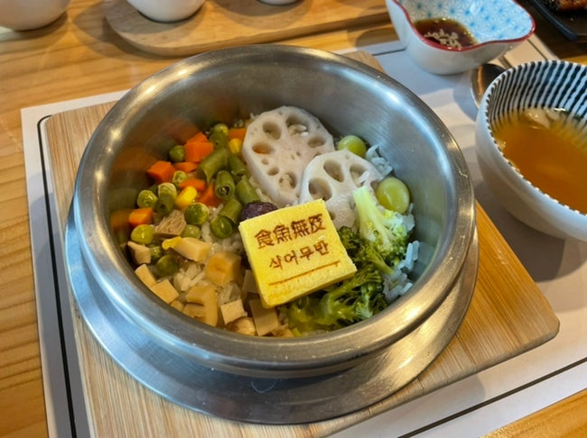 [구월/맛집] 정갈하고 건강한 한식집 구월동 식어무반 솥밥정식 생선구이 맛집