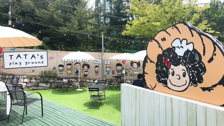  [후기] 타타스베이글 & 불나는 쭈꾸미 ㅣ 아무 생각 없는 태조산 나들이~