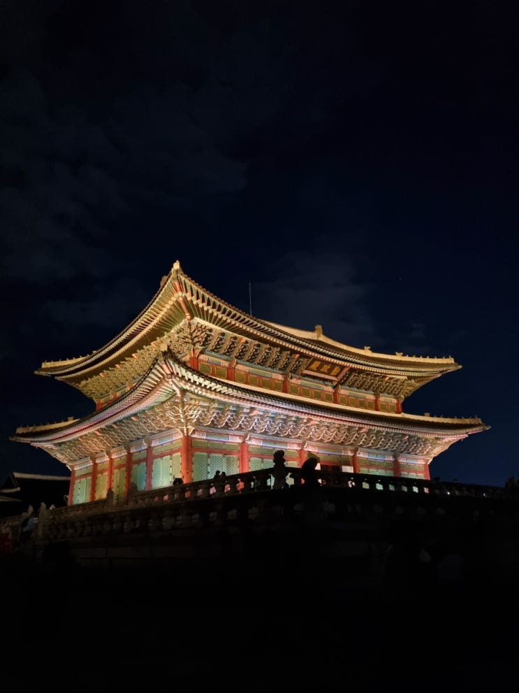  청와대+경복궁 야간관람