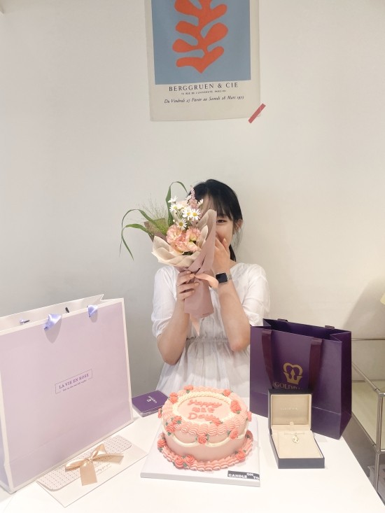  난 행복한 사람